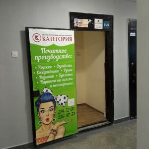 Фотография Категория 0