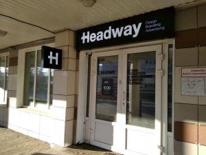 Фотография Headway 1