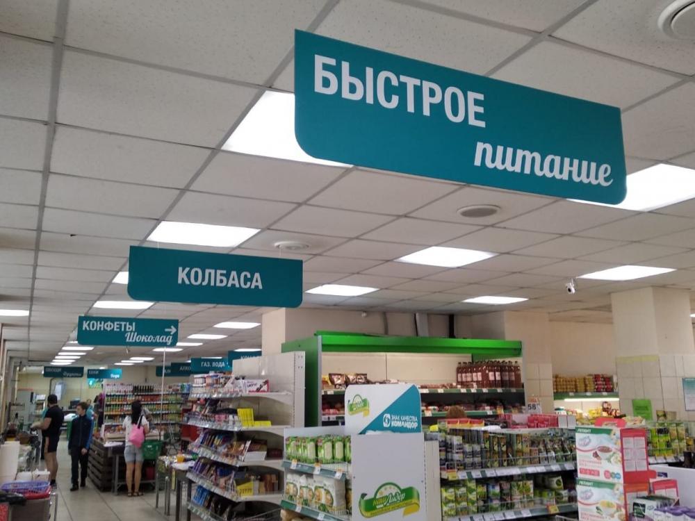 слайд