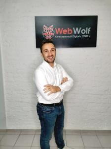 Фотография Web Wolf 0