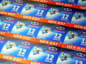 Фотография Альфа Дизайн Групп 5