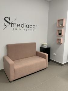 Фотография Smediabar 3