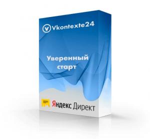 Фотография Vkontexte24 0