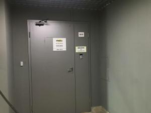 Фотография Starta 5