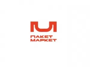 Фотография Пакетмаркет 0