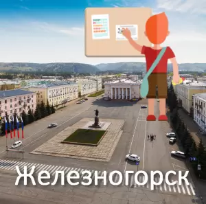 Фотография Расклейка 0